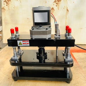 Máquina Automática para Cortar Círculos de Muestras de Papel, Cortadora Redonda de Tela Eficiente, Precio de Fábrica, Suministro al por Mayor - Product Image 4