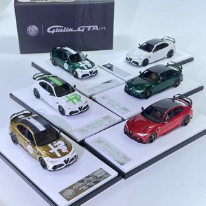 Modelo de Coche de Resina CL Garage 1:64 <span class=keywords><strong>Alfa</strong></span> <span class=keywords><strong>Romeo</strong></span> <span class=keywords><strong>Giulia</strong></span> <span class=keywords><strong>GTAm</strong></span>, Adorno de Simulación de Alta Gama - Product Image 1