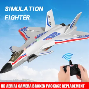 Inventory Items ZY-J20 EPP Foam Aerial Fighter 2.4G Fixed Wing Outdoor Remote Controlled Airplane Aircraft
