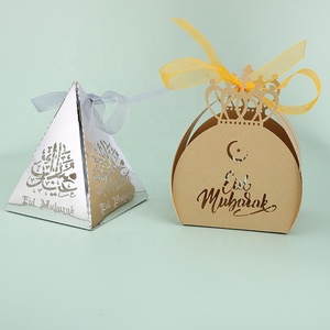 Wholesale gold silver ramadan decoration mubarak candy box hollow out eid gift boxes