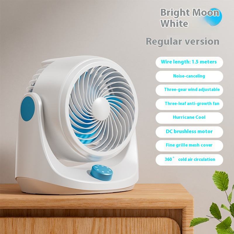 สีขาวสไตล์ปกติ + เส้น1.5M