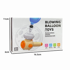 TOMMABO 3-in-1 educativo astronauta multifunzione tromba saltare in aria palloncini galleggiante palla fischietto per bambini - Product Image 4