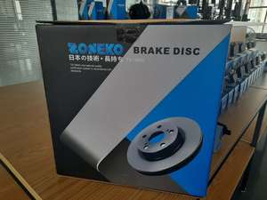 ZONEKO Auto Parts Front Axle <strong>Disc</strong> Brake Disk <strong>Rotor</strong> 45251SCAE00 45251-SCA-E00 for EP1 - Product Image 2