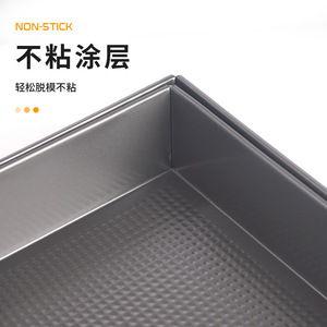 ถาดอบขนมเหล็กคาร์บอนรูปสี่เหลี่ยมผืนผ้า ขอบพับ ไม่ติดกระทะ สำหรับขนมปัง เค้ก ขนมปังปิ้ง ใช้กับเตาอบ - Product Image 1