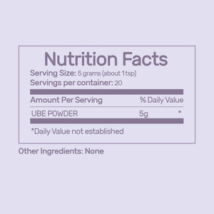 ผงมันม่วงออร์แกนิคขายดี 99% บริสุทธิ์ - รับผลิตแบบ OEM/ODM สำหรับเครื่องดื่ม การอบ และอาหารเสริม - Product Image 2