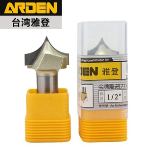 Arden <span class=keywords><strong>Router</strong></span> bit sắc nét Miệng dao <span class=keywords><strong>CNC</strong></span> Khắc Máy chế biến gỗ phay Cutter <span class=keywords><strong>CNC</strong></span> <span class=keywords><strong>Router</strong></span> máy - Product Image 2