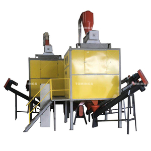 Máquina clasificadora de plástico y caucho de silicona usada, equipo de cribado y purificación de residuos plásticos - Product Image 6