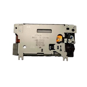 58Mm Siêu Nhỏ Gọn Và Rất Đáng Tin Cậy Shuttle Impact Dot Matrix Cơ Chế Đầu Máy In M-192 Cơ Chế Máy In M-192G - Product Image 1