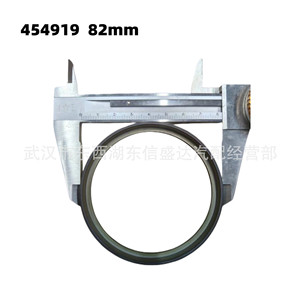 แหวนเกียร์ ABS ล้อหลัง Peugeot Citroen Ds ขนาด 73 มม. 82 มม. สำหรับเปลี่ยนซ่อม อะไหล่ใหม่ หมายเลขอะไหล่ 334909 454919 - Product Image 4