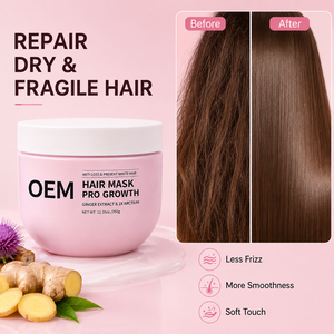 Fabricant de masques capillaires OEM, masques capillaires naturels à base de kératine et de biotine pour la croissance des cheveux, lissage et amélioration de la qualité des cheveux pour femmes - Product Image 3
