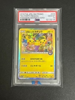 Carte à collectionner officielle Pokemon PSA Graded Slab pour le jeu de table compétitif et décontracté, pour les passionnés de cartes Pokemon 81-100