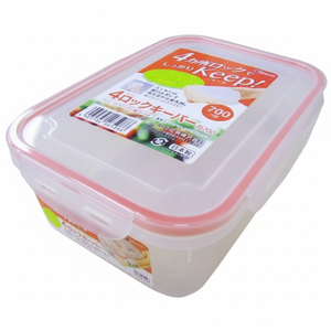 Contenedor de almacenamiento hermético Inomata de 700ml Contenedor de almacenamiento de alimentos - Product Image 1