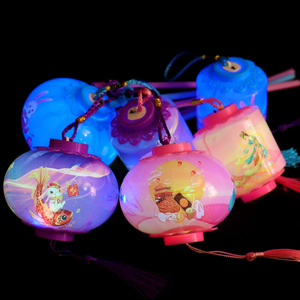 Lanternes portatives colorées éclairées par LED, dégradé arc-en-ciel, forme irrégulière, alimentées par batterie, pour le festival du milieu de l'automne et du printemps - Product Image 1