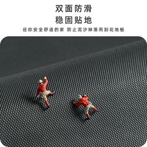 Alfombra de Entrada Rectangular de PVC Antideslizante con Diseño de Patchwork y Dibujos Animados, Alfombra de Bienvenida para el Hogar - Product Image 2