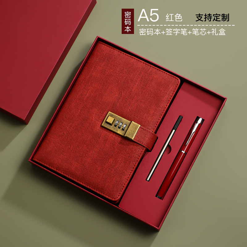 Coffret cadeau rouge