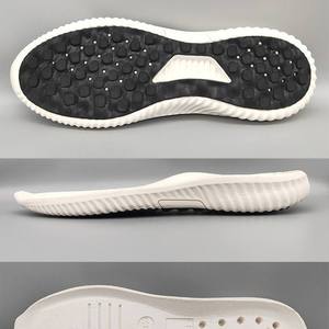 Wholesale High Quality Customize EVA TPR Material Men Sport Sole <b>Shoe</b> Men Outdoor Running Student Class <b>Soft</b> Sport <b>Shoes</b> Insole - Product Image 3