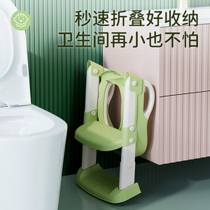 Baby Guard Town Children's Toilet <b>Step</b> <b>Stool</b> With Armrests And Potty Seat For 1-6 Years Old Kids - Product Image 4