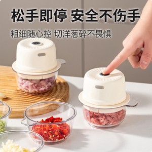 Electric <b>Garlic</b> Mincer Plastic Automatic Kitchen Food Grinder For <b>Garlic</b> Chili Meat - Product Image 5