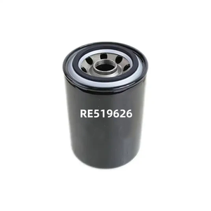 Filtro de Aceite de Motor de Alta Calidad y Eficiencia Premium para John Deere RE519626 P550758 LF16173 57076 PH10792 - Product Image 2