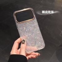 Étui de protection premium anti-chute à motif coquillage scintillant pour iPhone 18 Pro Max / 17/16/15