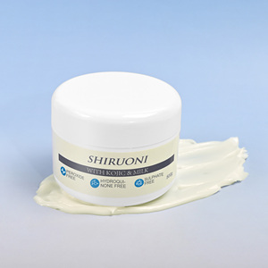 Crème anti-bronzage au lait à l'acide kojique personnalisée crème blanchissante pour le visage à action <span class=keywords><strong>rapide</strong></span> vegan biologique niacinamide vitamine organique - Product Image 6