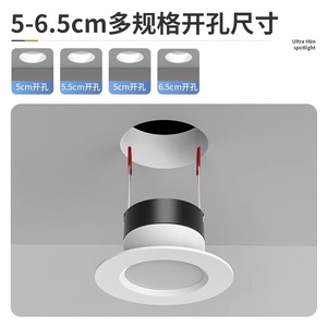 ไฟดาวน์ไลท์ LED แบบฝัง 7W ขนาด 5.5 ซม. 6 ซม. สำหรับฝ้าเพดานขนาดเล็ก แสงวอร์มไวท์ แสงขาวธรรมชาติ 3000K 4000K 6000K บางเฉียบ - Product Image 4