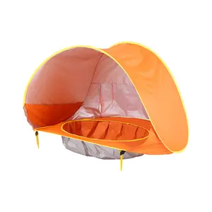 婴儿沙滩帐篷便携式遮阳池防紫外线婴儿户外玩具儿童游泳池游戏屋帐篷玩具