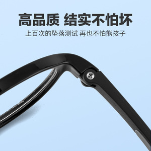 Nouvelles montures de lunettes rondes pour enfants, avec coussinets de nez en Silicone souple, pour les âges de 7 à 15 ans, lentilles en acrylique unisexes, monture moyenne 25810 - Product Image 3