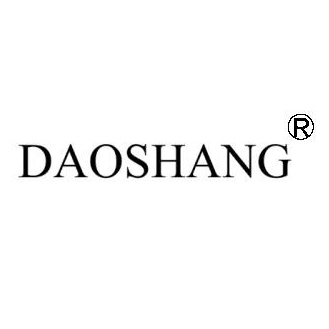 Guangzhou Daoshang Jewelry Co., Ltd. logo
