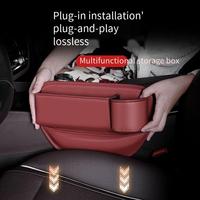 Boîte de rangement pour fentes de siège de voiture 2026, très populaire, adaptée aux fentes de voiture, sac de rangement, boîte de rangement