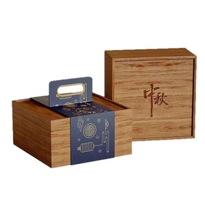 Caja de regalo rectangular de madera para el Festival de Medio Otoño, estilo retro, para guardar pasteles, té, frutas secas, para uso en escritorio. - Product Image 4