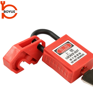Trung Quốc công nghiệp ABS đúc trường hợp ngắt mạch khóa an toàn tagout với khóa - Product Image 5