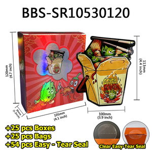 Trong kho cấp thực phẩm Holographic 3.5 Mylar túi và hộp - Product Image 5
