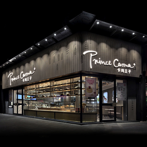 Đèn Chiếu Sáng Quảng Cáo Ngoài Trời Đèn Led Bảng Hiệu Trước Cửa Hàng Kinh Doanh Chữ Cái Biển Hiệu Điện Tử Biểu Tượng Tùy Chỉnh - Product Image 1