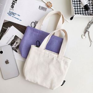 Bolsa de Lona de Algodón Ecológica de Gran Capacidad, Nueva Llegada - Product Image 3