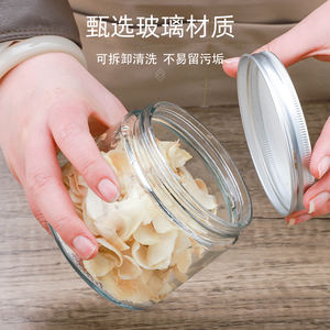 <span class=keywords><strong>Pot</strong></span> rond <span class=keywords><strong>vide</strong></span> en verre de miel/confiture/<span class=keywords><strong>pot</strong></span> de 100ml 180ml 250ml 380ml avec couvercle en métal pour le stockage du sucre en gelée de lait Vente en gros - Product Image 4