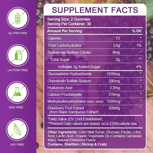 Gummies sans sucre à la <span class=keywords><strong>glucosamine</strong></span> et à la chondroïtine pour l'arthrite, avec chondroïtine, MSM et curcuma, complément alimentaire pour le soutien des articulations pour hommes et femmes - Product Image 6