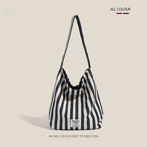 批发女式肩包-工作和大学用条纹可逆手提包 | 2024时尚帆布购物袋 - Product Image 5
