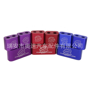 Serre-câbles de bougies d'allumage en alliage d'aluminium ICC02 pour mise à niveau des câbles d'allumage Rouge Bleu Or Argent Noir Violet - Product Image 4