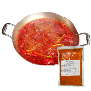 Weixiaoer 500g Assaisonnement Authentique pour Fondue Traditionnelle Tout-en-un - Saveur Traditionnelle du Sichuan/Chongqing pour une Fondue Riche - Product Image 1