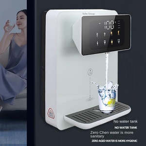 Dispensador de agua de calentamiento rápido instantáneo montado en la pared sin tanque de agua, leche de espuma de enfriamiento y calentamiento y purificador de agua para bebés - Product Image 3