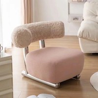 Fauteuil d'appoint Sled Base, style crème, luxe vintage, rembourré en peluche, en polaire Teddy, canapé simple de détente pour salon