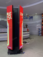 Pantalla LED Publicitaria Plegable con Marco Abatible, Señalización Digital de Tres Pantallas