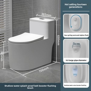 Hộ gia đình hiện đại im lặng siphonic gốm nhà vệ sinh đường kính lớn tuôn ra chống tắc nghẽn chống đóng băng tính năng ống lớn tiêu chuẩn - Product Image 5