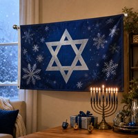 Drapeau de Hanouka avec étoile de David, design tressé argent et bleu, bannière de fête d'hiver, polyester doublement cousu, imperméable et écologique