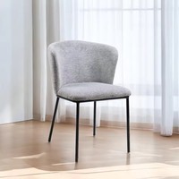 Chaise de salle à manger en tissu velours gris, design minimaliste moderne, légère et durable, pour la maison, l'appartement, l'hôtel