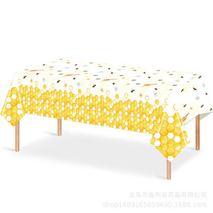 Bee-Themed Party Supplies Set 60-80 Pcs Birthday Tableware Decorations Banners Tablecloths Party Setup - Product Image 5