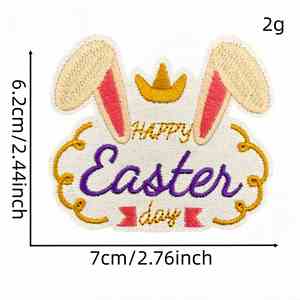 แพทช์ปักลายกระต่ายไข่อีสเตอร์สำหรับรีดติดเสื้อผ้า - Product Image 4