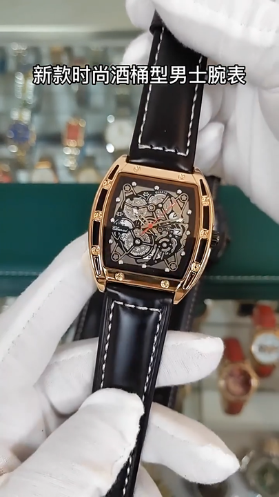 CHENXI 8265 Men's Watch - Fashion, Business, and Waterproof