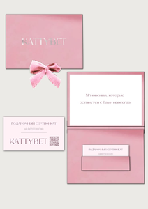 Porte-cartes de visite personnalisé en velours rose, style livre d'invitation de mariage, avec ruban en soie et logo en feuille d'argent, pour emballage de bons cadeaux - Product Image 4